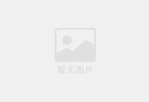 吉首精准测漏水师傅的电话是多少？